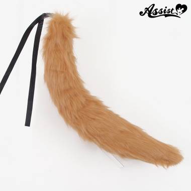 付け尻尾　ビッグサイズ　ブラウン