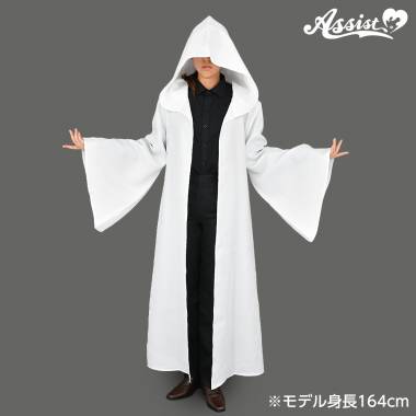 ローブ　ホワイト