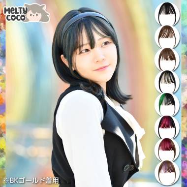 シースルーバング　メルティブラック