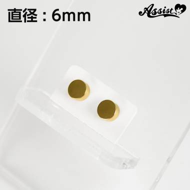 マグネットピアス　ゴールド