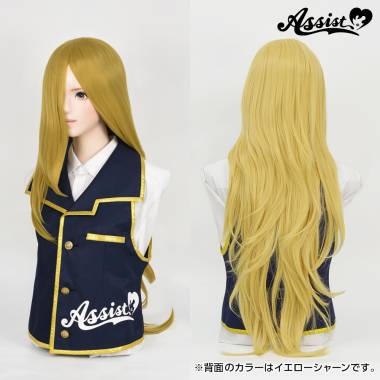 スーパー加工特化ロング　イエローゴールド　NEG-26