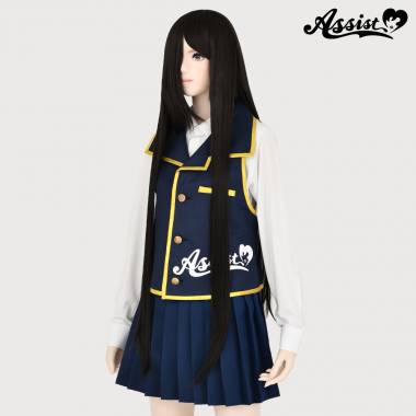 スーパーロング　スクールブラック　NSCB-94