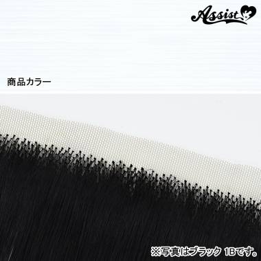 生え際パーツ　ホワイト　600