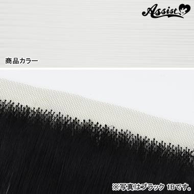 生え際パーツ　ホワイトシルバー　60