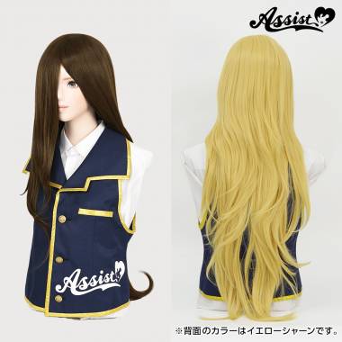 スーパー加工特化ロング　ブラウン　8