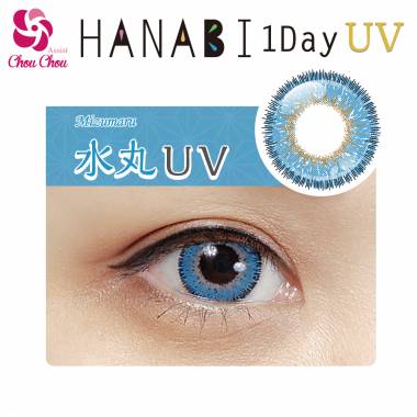 Assist ChouChou HANABI 1Day 【UV】　チャレンジ版　1箱6枚入り　水丸UV